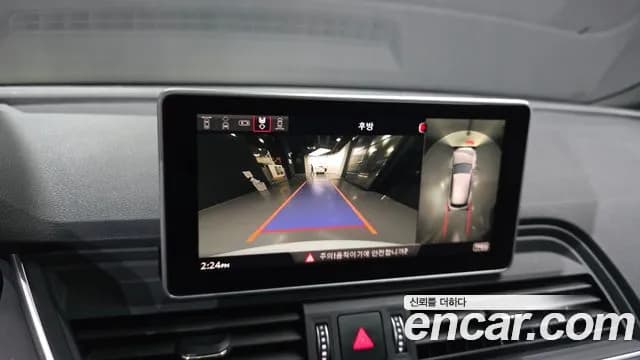 2020 Audi Q5 (FY) 40 TDI Quattro Premium Sold VIN WAUZZZFY8L2074688 – interior seats 2020 Audi Q5 (FY) 40 TDI Quattro Premium Sold VIN WAUZZZFY8L2074688 – interior seats