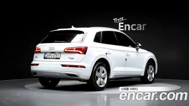 2020 Audi Q5 (FY) 40 TDI Quattro Premium Sold VIN WAUZZZFY8L2074688 – engine bay 2020 Audi Q5 (FY) 40 TDI Quattro Premium Sold VIN WAUZZZFY8L2074688 – engine bay