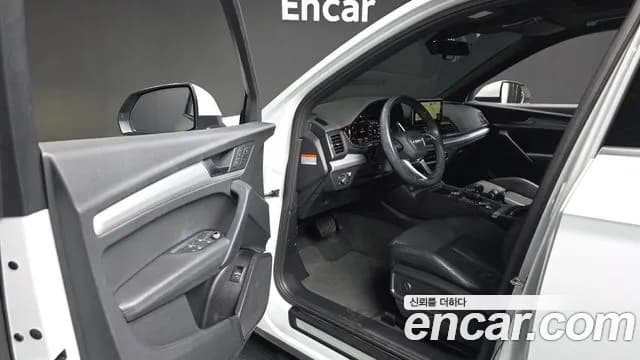 2020 Audi Q5 (FY) 40 TDI Quattro Premium Sold VIN WAUZZZFY8L2074688 – undercarriage 2020 Audi Q5 (FY) 40 TDI Quattro Premium Sold VIN WAUZZZFY8L2074688 – undercarriage