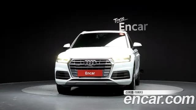2020 Audi Q5 (FY) 40 TDI Quattro Premium Sold VIN WAUZZZFY8L2074688 – photo 11 2020 Audi Q5 (FY) 40 TDI Quattro Premium Sold VIN WAUZZZFY8L2074688 – photo 11