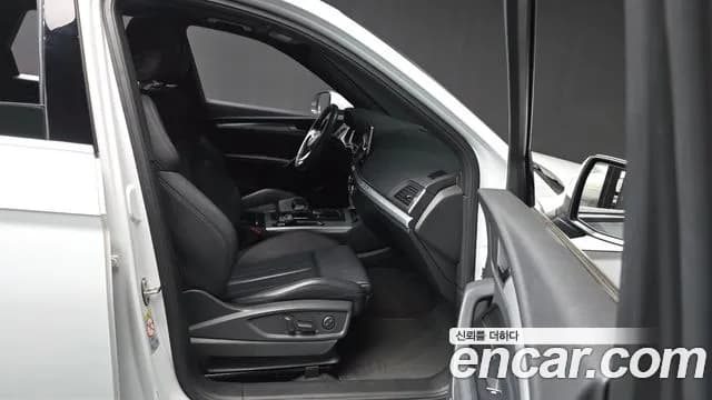 2020 Audi Q5 (FY) 40 TDI Quattro Premium Sold VIN WAUZZZFY8L2074688 – photo 13 2020 Audi Q5 (FY) 40 TDI Quattro Premium Sold VIN WAUZZZFY8L2074688 – photo 13