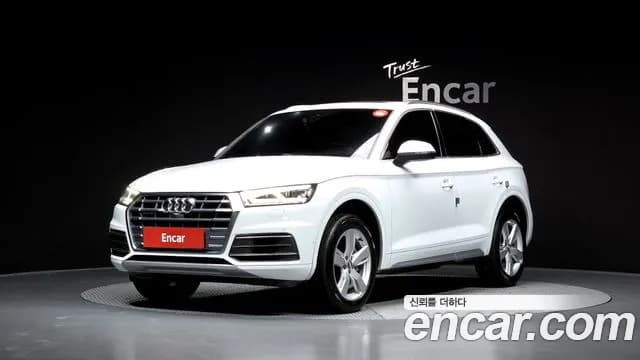2020 Audi Q5 (FY) 40 TDI Quattro Premium Sold VIN WAUZZZFY8L2074688 – photo 16 2020 Audi Q5 (FY) 40 TDI Quattro Premium Sold VIN WAUZZZFY8L2074688 – photo 16