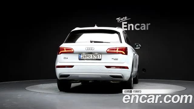 2020 Audi Q5 (FY) 40 TDI Quattro Premium Sold VIN WAUZZZFY8L2074688 – photo 19 2020 Audi Q5 (FY) 40 TDI Quattro Premium Sold VIN WAUZZZFY8L2074688 – photo 19