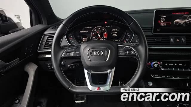 2020 Audi SQ5 (FY) 3.0 TDI Quattro Sold VIN WAUZZZFY9L2086087 – rear exterior 2020 Audi SQ5 (FY) 3.0 TDI Quattro Sold VIN WAUZZZFY9L2086087 – rear exterior