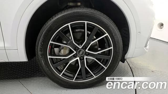 2022 Audi Q5 (FY) 45 TFSI Quattro Premium Sportback Sold VIN WAUZZZFY9N2099229 – engine bay 2022 Audi Q5 (FY) 45 TFSI Quattro Premium Sportback Sold VIN WAUZZZFY9N2099229 – engine bay