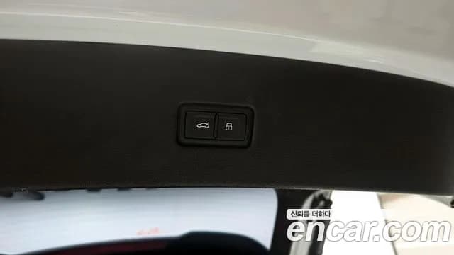 2022 Audi Q5 (FY) 45 TFSI Quattro Premium Sportback Sold VIN WAUZZZFY9N2099229 – exterior detail 2022 Audi Q5 (FY) 45 TFSI Quattro Premium Sportback Sold VIN WAUZZZFY9N2099229 – exterior detail