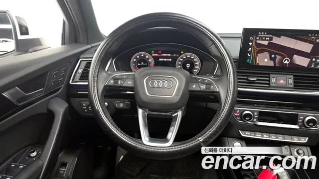 2022 Audi Q5 (FY) 45 TFSI Quattro Premium Sportback Sold VIN WAUZZZFY9N2099229 – photo 13 2022 Audi Q5 (FY) 45 TFSI Quattro Premium Sportback Sold VIN WAUZZZFY9N2099229 – photo 13