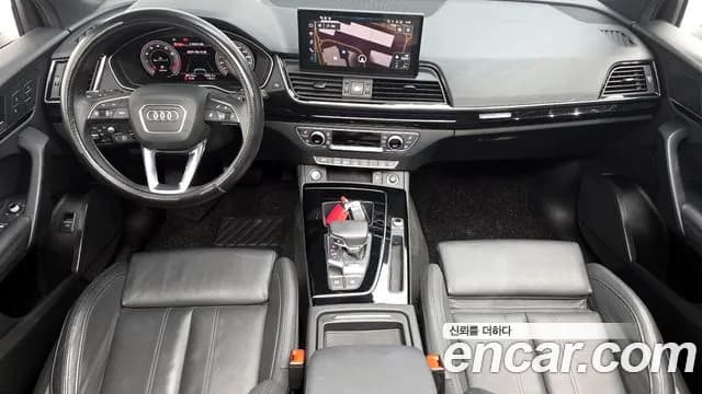 2022 Audi Q5 (FY) 45 TFSI Quattro Premium Sportback Sold VIN WAUZZZFY9N2099229 – photo 28 2022 Audi Q5 (FY) 45 TFSI Quattro Premium Sportback Sold VIN WAUZZZFY9N2099229 – photo 28