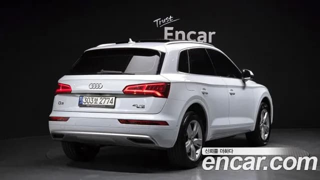 2020 Audi Q5 (FY) 40 TDI Quattro Premium Sold VIN WAUZZZFYXL2076586 – side profile 2020 Audi Q5 (FY) 40 TDI Quattro Premium Sold VIN WAUZZZFYXL2076586 – side profile