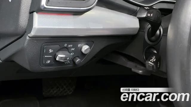2020 Audi Q5 (FY) 40 TDI Quattro Premium Sold VIN WAUZZZFYXL2076586 – engine bay 2020 Audi Q5 (FY) 40 TDI Quattro Premium Sold VIN WAUZZZFYXL2076586 – engine bay