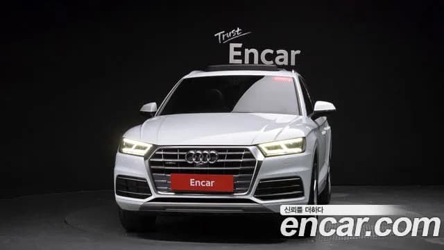 2020 Audi Q5 (FY) 40 TDI Quattro Premium Sold VIN WAUZZZFYXL2076586 – trunk area 2020 Audi Q5 (FY) 40 TDI Quattro Premium Sold VIN WAUZZZFYXL2076586 – trunk area