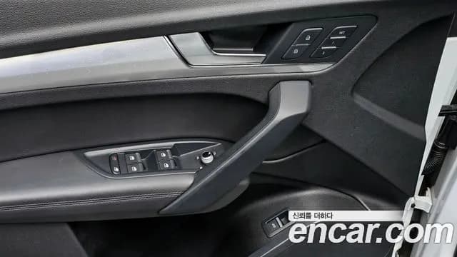 2020 Audi Q5 (FY) 40 TDI Quattro Premium Sold VIN WAUZZZFYXL2076586 – odometer reading 2020 Audi Q5 (FY) 40 TDI Quattro Premium Sold VIN WAUZZZFYXL2076586 – odometer reading