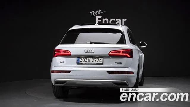 2020 Audi Q5 (FY) 40 TDI Quattro Premium Sold VIN WAUZZZFYXL2076586 – photo 11 2020 Audi Q5 (FY) 40 TDI Quattro Premium Sold VIN WAUZZZFYXL2076586 – photo 11