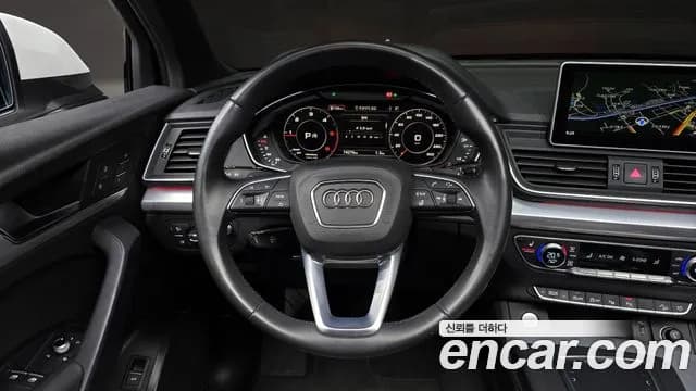 2020 Audi Q5 (FY) 40 TDI Quattro Premium Sold VIN WAUZZZFYXL2076586 – photo 20 2020 Audi Q5 (FY) 40 TDI Quattro Premium Sold VIN WAUZZZFYXL2076586 – photo 20