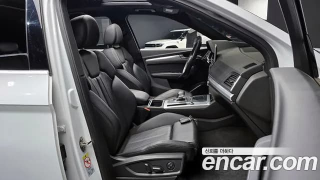 2020 Audi Q5 (FY) 40 TDI Quattro Premium Sold VIN WAUZZZFYXL2076586 – photo 25 2020 Audi Q5 (FY) 40 TDI Quattro Premium Sold VIN WAUZZZFYXL2076586 – photo 25