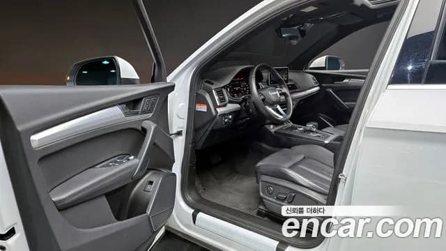 2020 Audi Q5 (FY) 40 TDI Quattro Premium Sold VIN WAUZZZFYXL2076586 – photo 27 2020 Audi Q5 (FY) 40 TDI Quattro Premium Sold VIN WAUZZZFYXL2076586 – photo 27