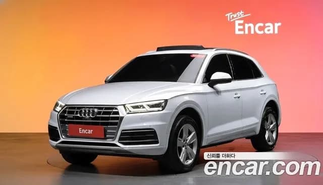 2020 Audi Q5 (FY) 40 TDI Quattro Premium Sold VIN WAUZZZFYXL2076586 – photo 29 2020 Audi Q5 (FY) 40 TDI Quattro Premium Sold VIN WAUZZZFYXL2076586 – photo 29