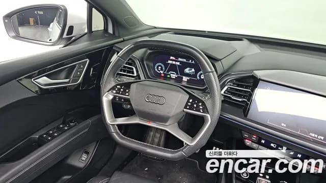 2022 Audi Q4 e-tron (F4) 40 Premium Sportback Sold VIN WAUZZZFZ0NP041246 – exterior detail 2022 Audi Q4 e-tron (F4) 40 Premium Sportback Sold VIN WAUZZZFZ0NP041246 – exterior detail