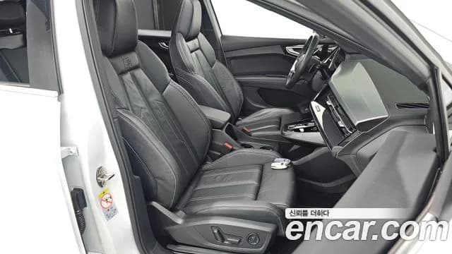 2022 Audi Q4 e-tron (F4) 40 Premium Sportback Sold VIN WAUZZZFZ0NP041246 – photo 11 2022 Audi Q4 e-tron (F4) 40 Premium Sportback Sold VIN WAUZZZFZ0NP041246 – photo 11