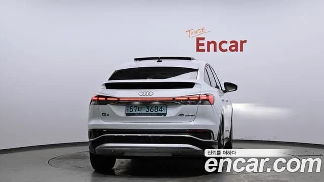 2022 Audi Q4 e-tron (F4) 40 Premium Sportback Sold VIN WAUZZZFZ0NP041246 – photo 14 2022 Audi Q4 e-tron (F4) 40 Premium Sportback Sold VIN WAUZZZFZ0NP041246 – photo 14
