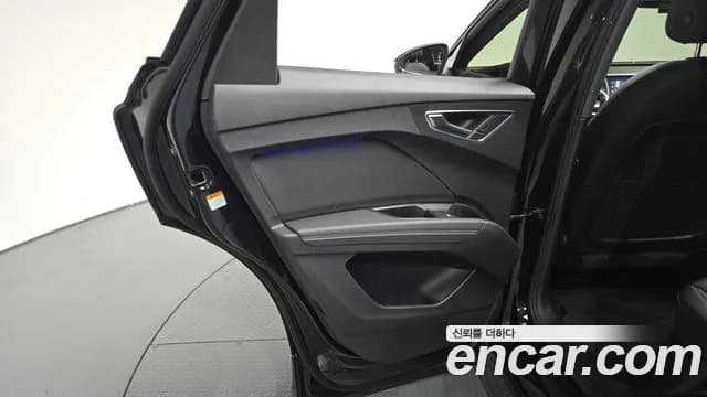 2022 Audi Q4 e-tron (F4) 40 Premium Sold VIN WAUZZZFZ5NP043073 – engine bay 2022 Audi Q4 e-tron (F4) 40 Premium Sold VIN WAUZZZFZ5NP043073 – engine bay