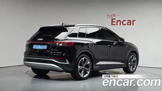 2022 Audi Q4 e-tron (F4) 40 Premium Sold VIN WAUZZZFZ5NP043073 – photo 21 2022 Audi Q4 e-tron (F4) 40 Premium Sold VIN WAUZZZFZ5NP043073 – photo 21