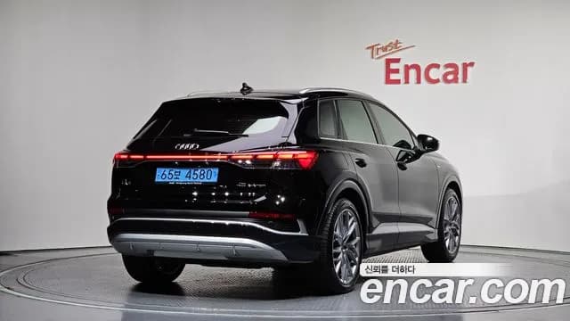 2025 Audi Q4 e-tron (F4) 45 Premium Sold VIN WAUZZZFZ5SP015754 – dashboard 2025 Audi Q4 e-tron (F4) 45 Premium Sold VIN WAUZZZFZ5SP015754 – dashboard