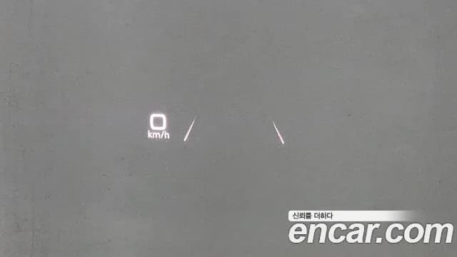 2025 Audi Q4 e-tron (F4) 45 Premium Sold VIN WAUZZZFZ5SP015754 – undercarriage 2025 Audi Q4 e-tron (F4) 45 Premium Sold VIN WAUZZZFZ5SP015754 – undercarriage