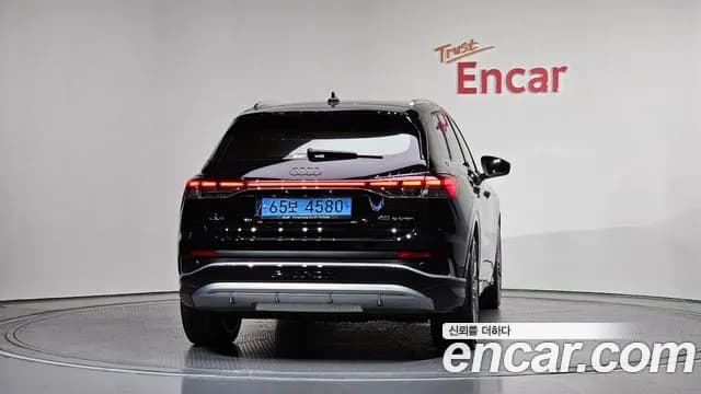 2025 Audi Q4 e-tron (F4) 45 Premium Sold VIN WAUZZZFZ5SP015754 – photo 16 2025 Audi Q4 e-tron (F4) 45 Premium Sold VIN WAUZZZFZ5SP015754 – photo 16