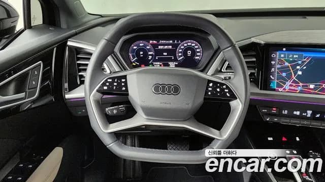2025 Audi Q4 e-tron (F4) 45 Premium Sold VIN WAUZZZFZ5SP015754 – photo 28 2025 Audi Q4 e-tron (F4) 45 Premium Sold VIN WAUZZZFZ5SP015754 – photo 28