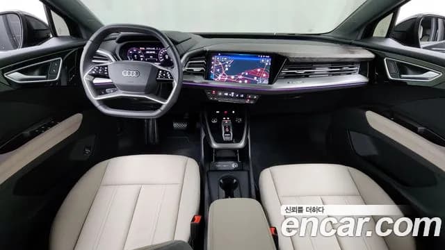 2025 Audi Q4 e-tron (F4) 45 Premium Sold VIN WAUZZZFZ5SP015754 – photo 32 2025 Audi Q4 e-tron (F4) 45 Premium Sold VIN WAUZZZFZ5SP015754 – photo 32