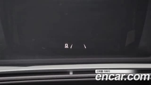 2022 Audi Q4 e-tron (F4) 40 Premium Sold VIN WAUZZZFZ8NP043195 – front exterior 2022 Audi Q4 e-tron (F4) 40 Premium Sold VIN WAUZZZFZ8NP043195 – front exterior