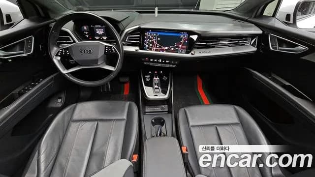 2022 Audi Q4 e-tron (F4) 40 Premium Sold VIN WAUZZZFZ8NP043195 – rear exterior 2022 Audi Q4 e-tron (F4) 40 Premium Sold VIN WAUZZZFZ8NP043195 – rear exterior