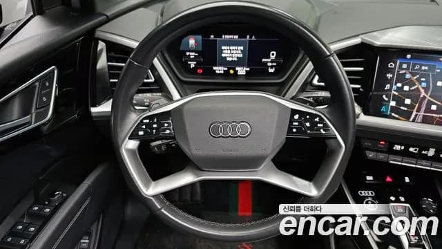 2022 Audi Q4 e-tron (F4) 40 Premium Sold VIN WAUZZZFZ8NP043195 – side profile 2022 Audi Q4 e-tron (F4) 40 Premium Sold VIN WAUZZZFZ8NP043195 – side profile