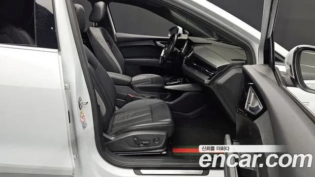 2022 Audi Q4 e-tron (F4) 40 Premium Sold VIN WAUZZZFZ8NP043195 – dashboard 2022 Audi Q4 e-tron (F4) 40 Premium Sold VIN WAUZZZFZ8NP043195 – dashboard