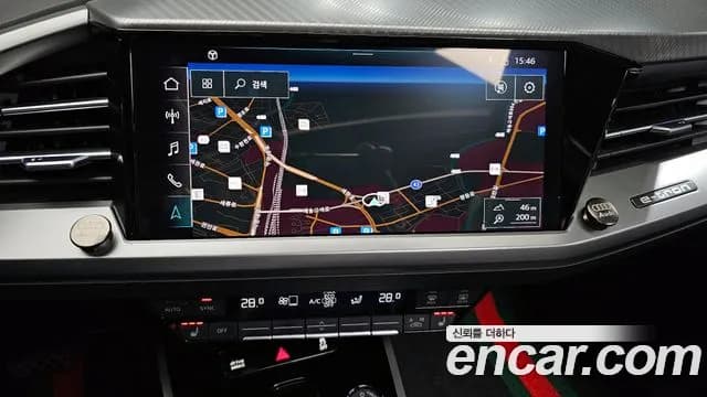 2022 Audi Q4 e-tron (F4) 40 Premium Sold VIN WAUZZZFZ8NP043195 – odometer reading 2022 Audi Q4 e-tron (F4) 40 Premium Sold VIN WAUZZZFZ8NP043195 – odometer reading