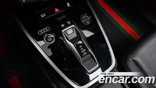 2022 Audi Q4 e-tron (F4) 40 Premium Sold VIN WAUZZZFZ8NP043195 – photo 12 2022 Audi Q4 e-tron (F4) 40 Premium Sold VIN WAUZZZFZ8NP043195 – photo 12