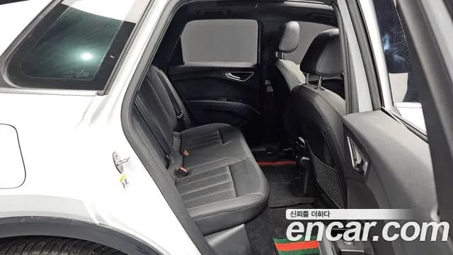 2022 Audi Q4 e-tron (F4) 40 Premium Sold VIN WAUZZZFZ8NP043195 – photo 15 2022 Audi Q4 e-tron (F4) 40 Premium Sold VIN WAUZZZFZ8NP043195 – photo 15