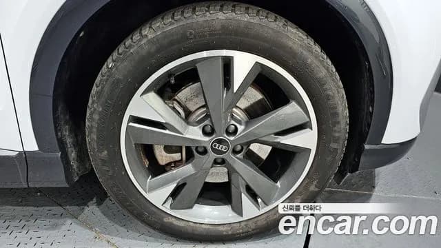 2022 Audi Q4 e-tron (F4) 40 Premium Sold VIN WAUZZZFZ8NP043195 – photo 16 2022 Audi Q4 e-tron (F4) 40 Premium Sold VIN WAUZZZFZ8NP043195 – photo 16