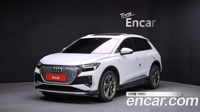2022 Audi Q4 e-tron (F4) 40 Premium Sold VIN WAUZZZFZ8NP043195 – photo 20 2022 Audi Q4 e-tron (F4) 40 Premium Sold VIN WAUZZZFZ8NP043195 – photo 20