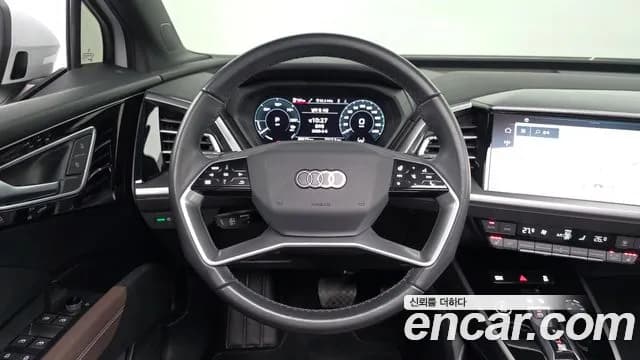 2022 Audi Q4 e-tron (F4) 40 Premium Sold VIN WAUZZZFZ8NP043987 – undercarriage 2022 Audi Q4 e-tron (F4) 40 Premium Sold VIN WAUZZZFZ8NP043987 – undercarriage