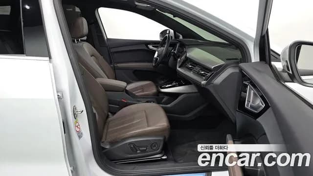 2022 Audi Q4 e-tron (F4) 40 Premium Sold VIN WAUZZZFZ8NP043987 – trunk area 2022 Audi Q4 e-tron (F4) 40 Premium Sold VIN WAUZZZFZ8NP043987 – trunk area