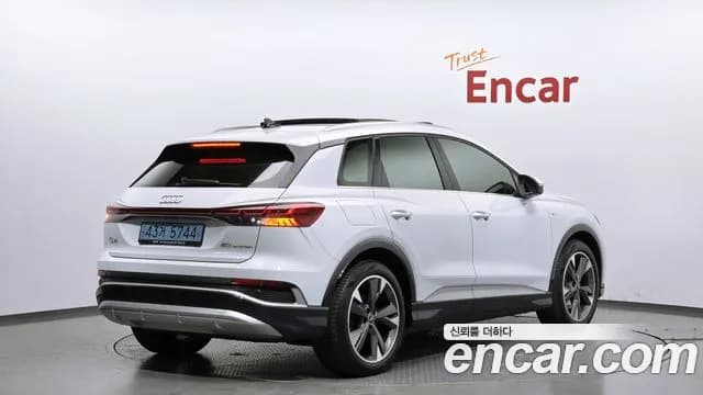 2022 Audi Q4 e-tron (F4) 40 Premium Sold VIN WAUZZZFZ8NP043987 – odometer reading 2022 Audi Q4 e-tron (F4) 40 Premium Sold VIN WAUZZZFZ8NP043987 – odometer reading