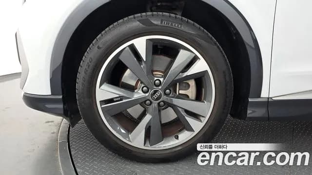2022 Audi Q4 e-tron (F4) 40 Premium Sold VIN WAUZZZFZ8NP043987 – photo 11 2022 Audi Q4 e-tron (F4) 40 Premium Sold VIN WAUZZZFZ8NP043987 – photo 11