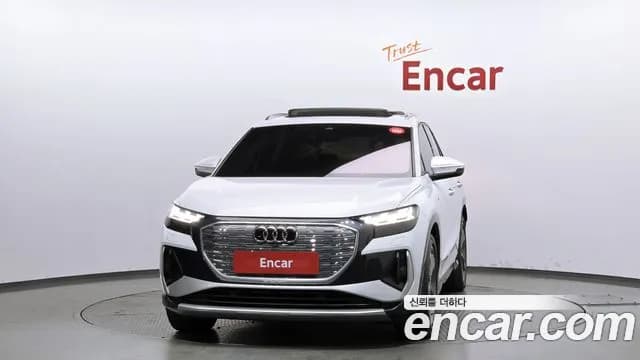 2022 Audi Q4 e-tron (F4) 40 Premium Sold VIN WAUZZZFZ8NP043987 – photo 17 2022 Audi Q4 e-tron (F4) 40 Premium Sold VIN WAUZZZFZ8NP043987 – photo 17
