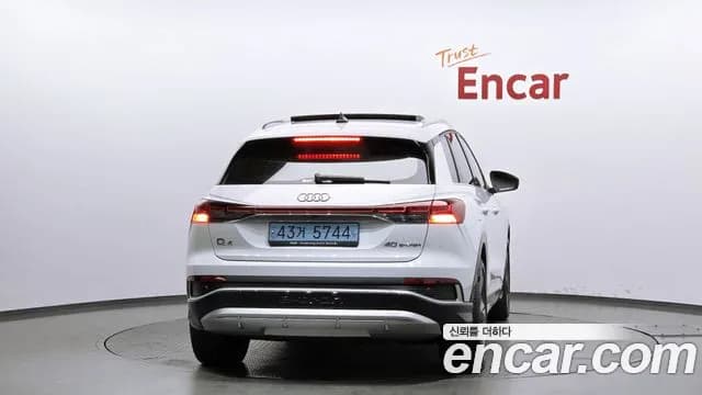2022 Audi Q4 e-tron (F4) 40 Premium Sold VIN WAUZZZFZ8NP043987 – photo 18 2022 Audi Q4 e-tron (F4) 40 Premium Sold VIN WAUZZZFZ8NP043987 – photo 18