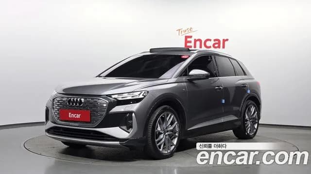 2025 Audi Q4 e-tron (F4) 45 Premium Sold VIN WAUZZZFZ8SP052846 – photo 13 2025 Audi Q4 e-tron (F4) 45 Premium Sold VIN WAUZZZFZ8SP052846 – photo 13