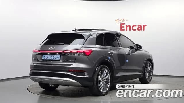 2025 Audi Q4 e-tron (F4) 45 Premium Sold VIN WAUZZZFZ8SP052846 – photo 17 2025 Audi Q4 e-tron (F4) 45 Premium Sold VIN WAUZZZFZ8SP052846 – photo 17