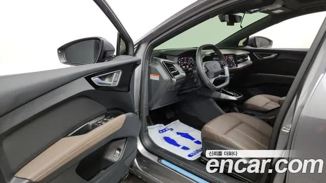 2025 Audi Q4 e-tron (F4) 45 Premium Sold VIN WAUZZZFZ8SP052846 – photo 19 2025 Audi Q4 e-tron (F4) 45 Premium Sold VIN WAUZZZFZ8SP052846 – photo 19