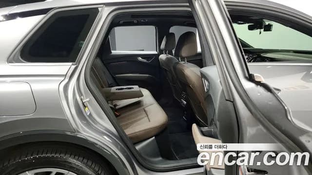 2025 Audi Q4 e-tron (F4) 45 Premium Sold VIN WAUZZZFZ8SP052846 – photo 20 2025 Audi Q4 e-tron (F4) 45 Premium Sold VIN WAUZZZFZ8SP052846 – photo 20